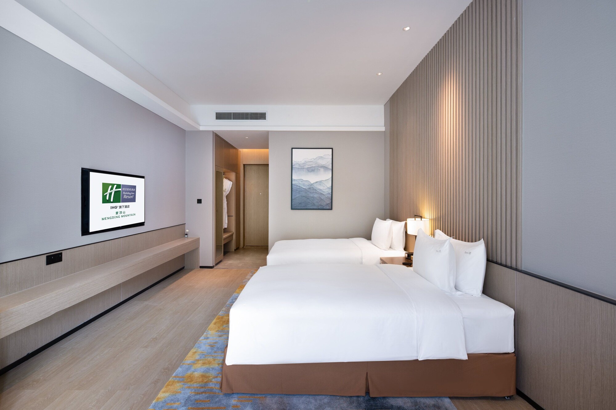 holiday inn resort mengding mountain an ihg hotel
