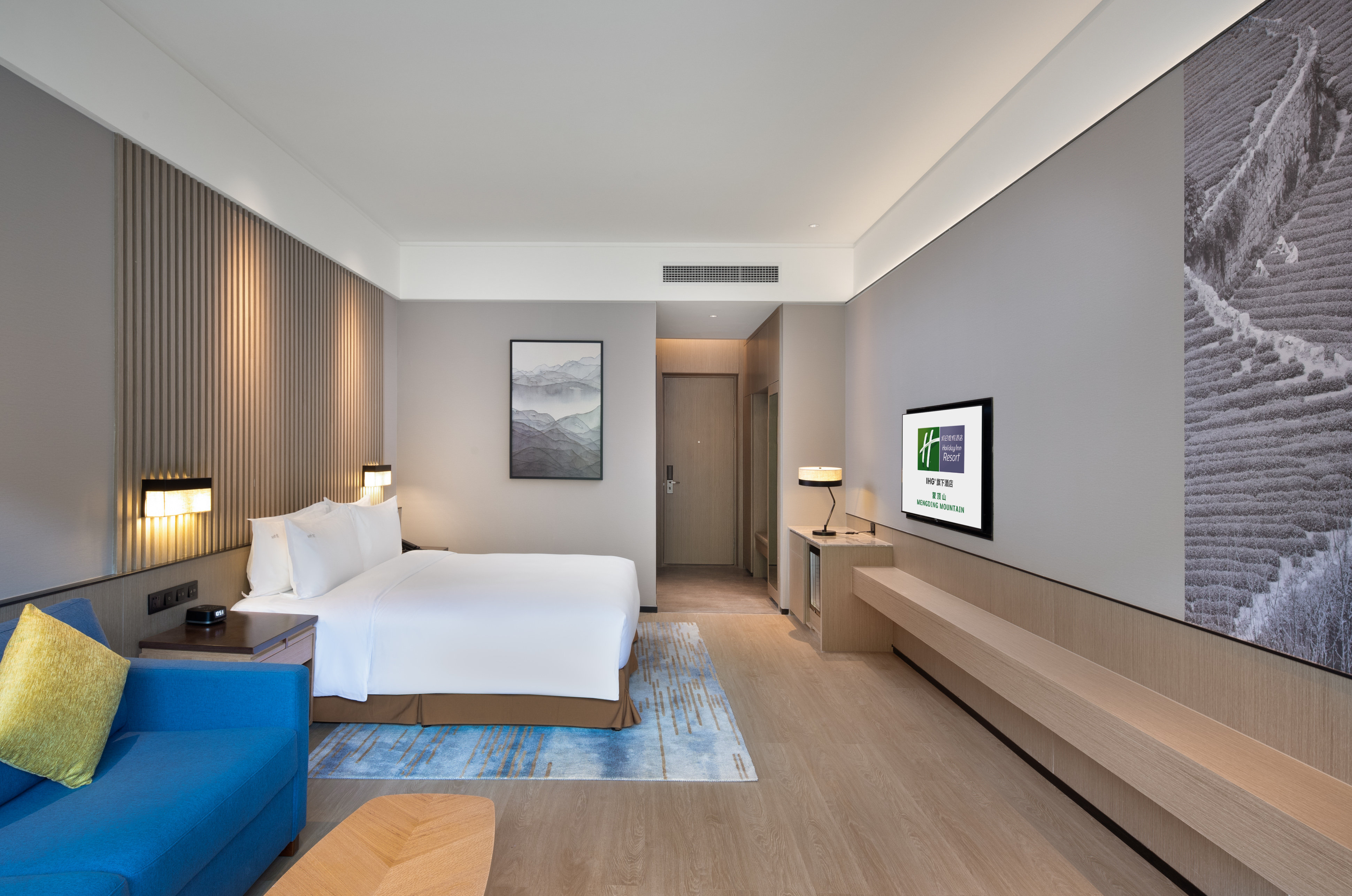 holiday inn resort mengding mountain an ihg hotel