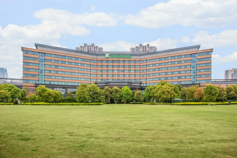 holiday inn changzhou wujin an ihg hotel