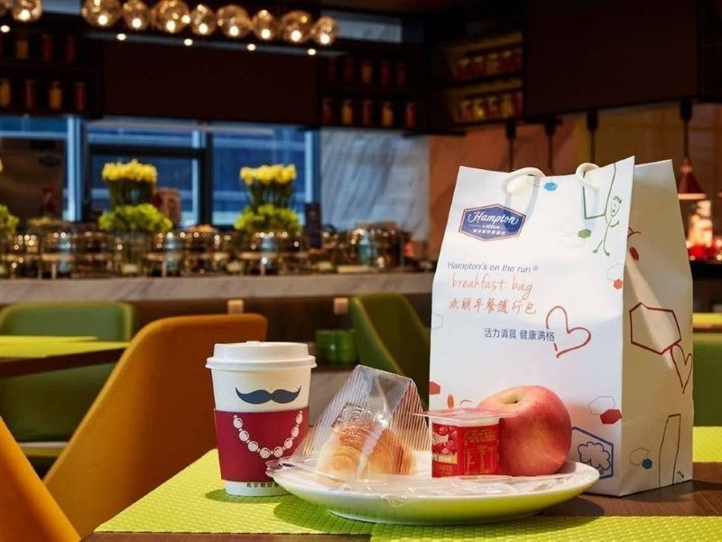 hampton by hilton yiwu international trade market