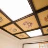 shinjuku miyabi residence