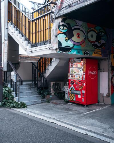 illi sun shimokitazawa