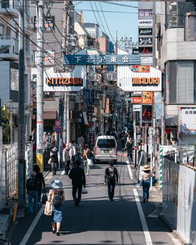 tokyo