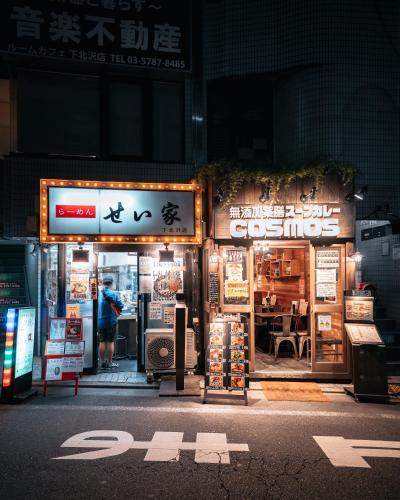 tokyo
