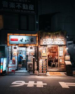 tokyo