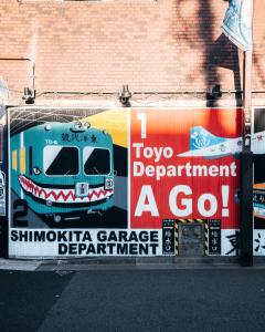 tokyo
