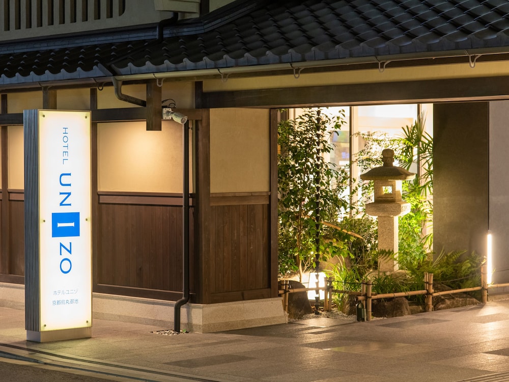 hotel unizo kyoto karasuma oike