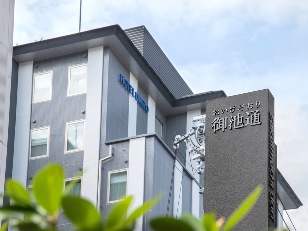 hotel unizo kyoto karasuma oike