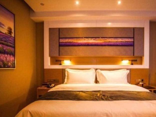 lavande hotel shijiazhuang museum branch