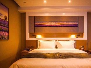 lavande hotel shijiazhuang museum branch