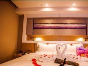 lavande hotel shijiazhuang museum branch