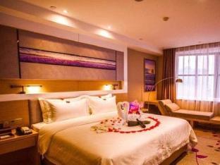 lavande hotel shijiazhuang museum branch