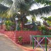 ratnagiri
