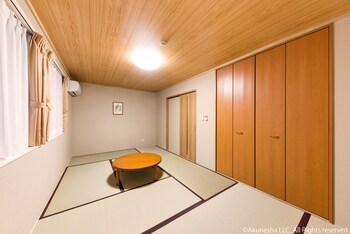 oyado midokoi