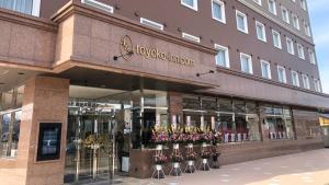 toyoko inn joetsumyoko eki nishi guchi