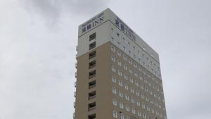 toyoko inn joetsumyoko eki nishi guchi
