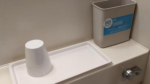 toyoko inn nara oji eki minami guchi