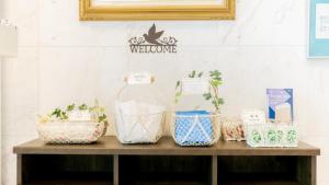 toyoko inn nara oji eki minami guchi