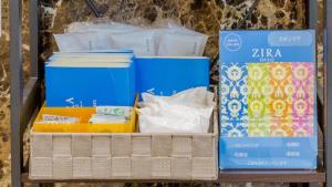 toyoko inn nara oji eki minami guchi