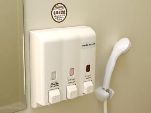 toyoko inn hamada eki kita guchi