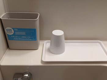 toyoko inn hamada eki kita guchi