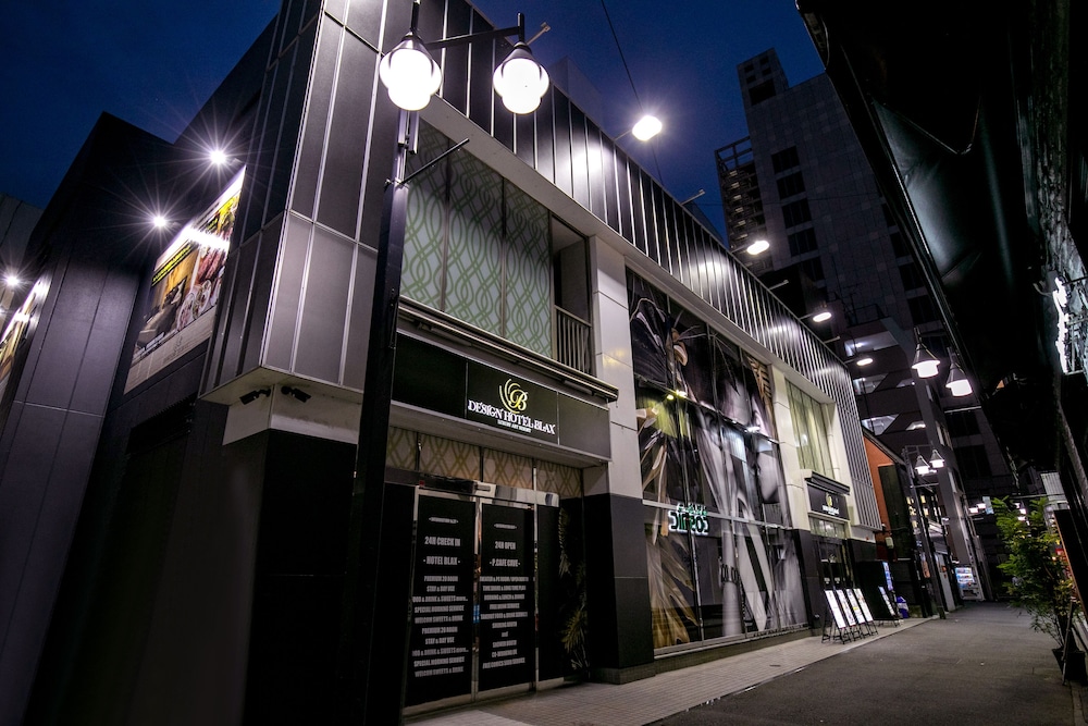 design hotel blax