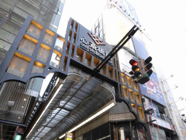mimaru osaka shinsaibashi west