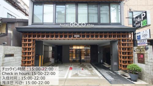 hotel goco stay kyoto shijo kawaramachi