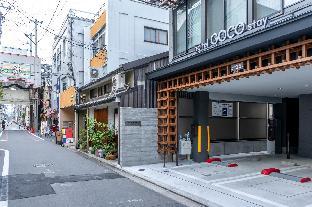 hotel goco stay kyoto shijo kawaramachi