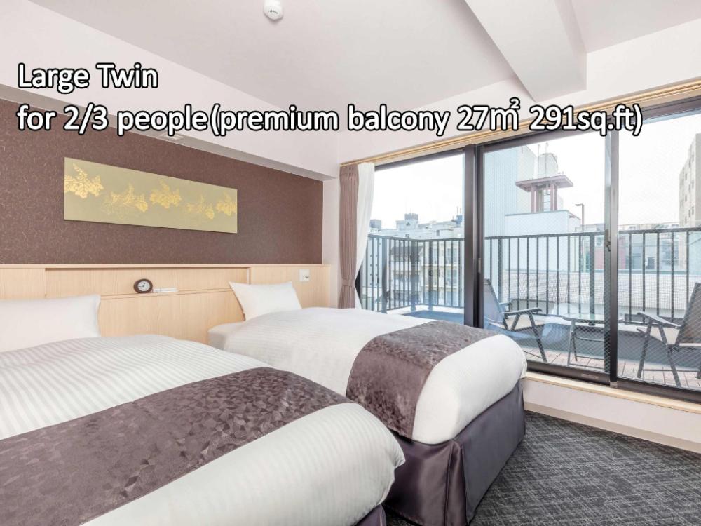 hotel goco stay kyoto shijo kawaramachi