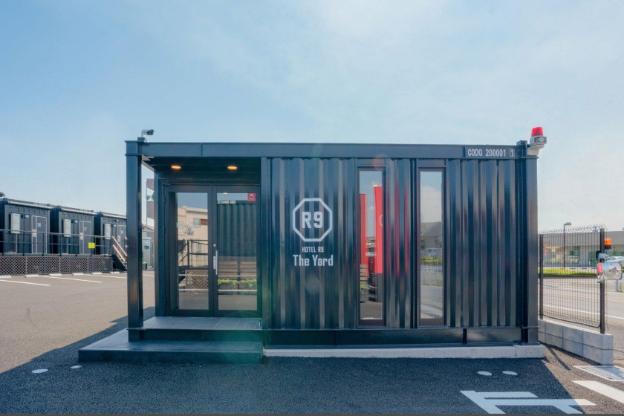 hotel r9 the yard isezaki