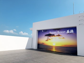 sunset resort mihama