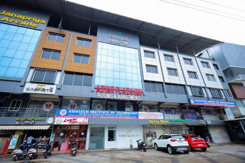 adyar plaza inn by rak rooms
