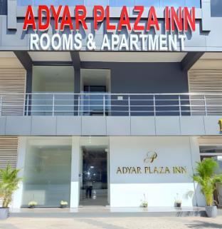adyar plaza inn by rak rooms