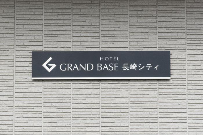 grand base nagasaki city