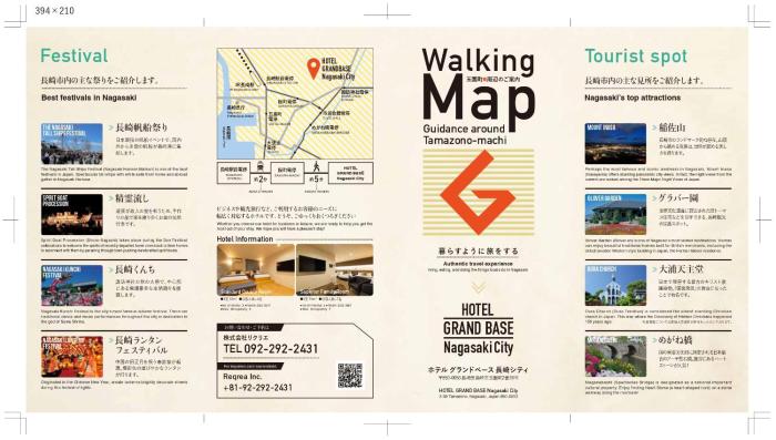 grand base nagasaki city