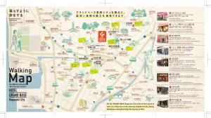 grand base nagasaki city