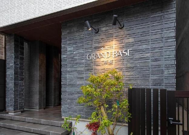 grand base takamatsu