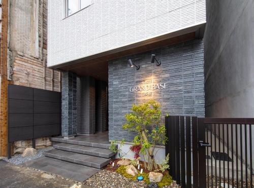 grand base takamatsu