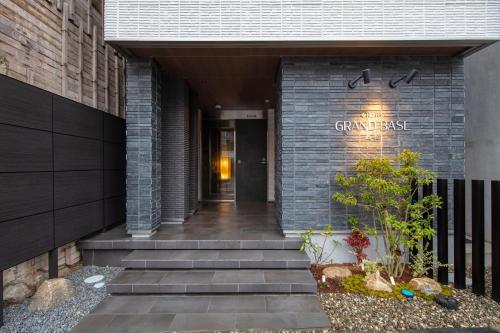 grand base takamatsu