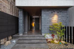 grand base takamatsu