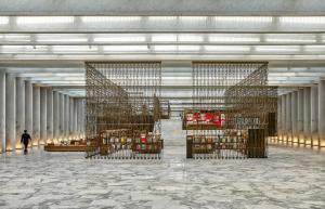 the mumian at beijing daxing international airport