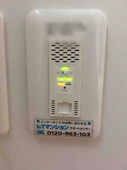 laffitte tokyo