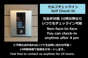 laffitte tokyo