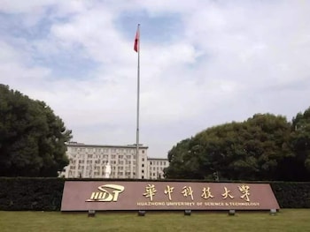 wuhan optics valley convention hotel