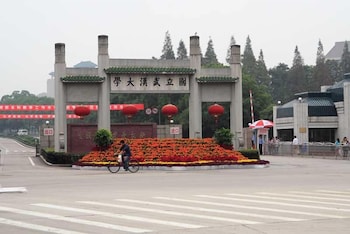 wuhan optics valley convention hotel