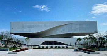 wuhan optics valley convention hotel