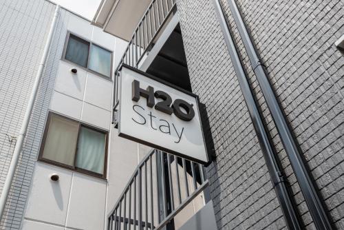 h2o stay ikebukuro