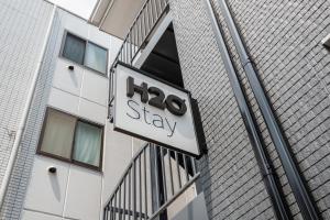 h2o stay ikebukuro