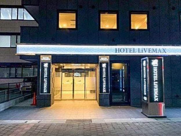 hotel live max okayama kurashiki station